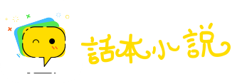 大有裨益网